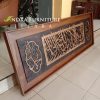 kaligrafi-kalimat-syahadat-kayu-jati-kg01-2 Kaligrafi Kalimat Syahadat Panjang Besar, Kayu Jati Kelas A
