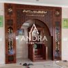 Mihrab Masjid Ukiran Kaligrafi, Mihrob Mimbar Masjid Kayu Jati Ukiran Jepara