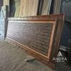 Kaligrafi Surat Yasin Ukir Kayu Jati produk jepara