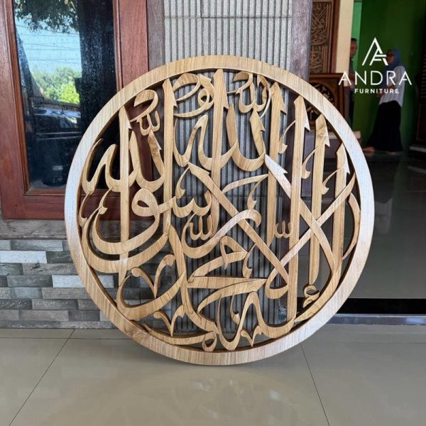 Kaligrafi Syahadat Ukiran Jepara Model Bulat Full Kayu Jati
