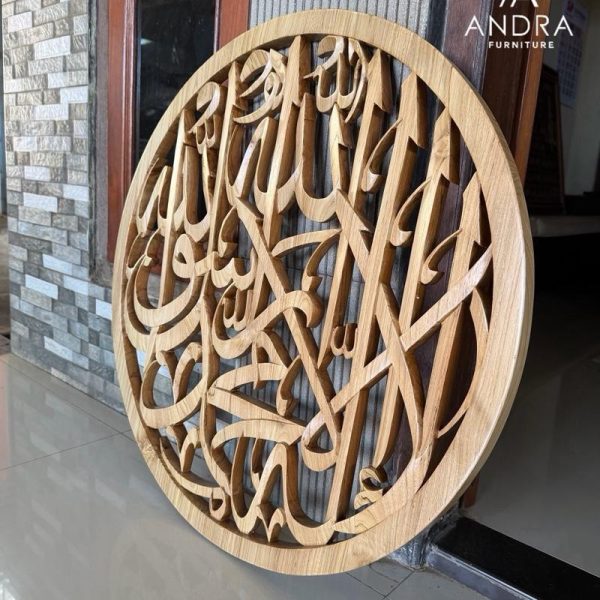 Kaligrafi Syahadat Ukiran Jepara Model Bulat Full Kayu Jati