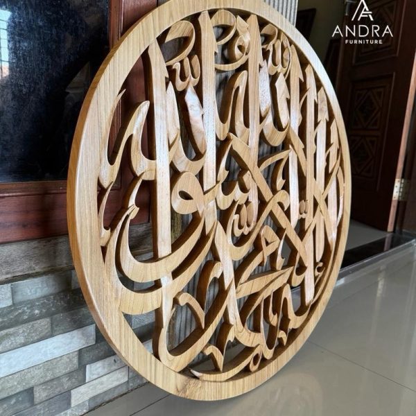 Kaligrafi Syahadat Ukiran Jepara Model Bulat Full Kayu Jati