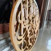 Kaligrafi Syahadat Ukiran Jepara Model Bulat Full Kayu Jati