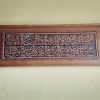 kaligrafi sholawat nariyah ukuran 150x60cm bahan kayu jati