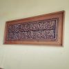 kaligrafi sholawat nariyah ukuran 150x60cm bahan kayu jati