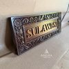 Papan Nama Ukir Kayu Jati bisa Custom Nama dan Ukuran